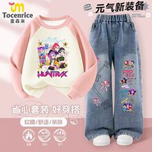 kpop demon hunters�CħŮ�F�ﶬ�ɼ���Ůͯ�l�����b�д�ͯ㼑��L