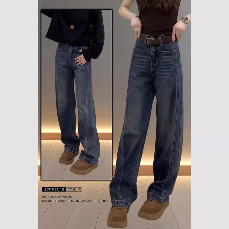플러스 사이즈 좁은 넓은 다리 바지 청바지 여성의 가을 새 통통녀 느슨한 배 모양 마체 테 바나나 바지