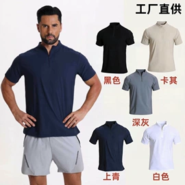 男式休闲短裤;男式T恤;运动T恤