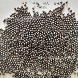 铅丸工业配重填充 精密抛光防辐射 规格齐全2mm3mm-阿里巴巴