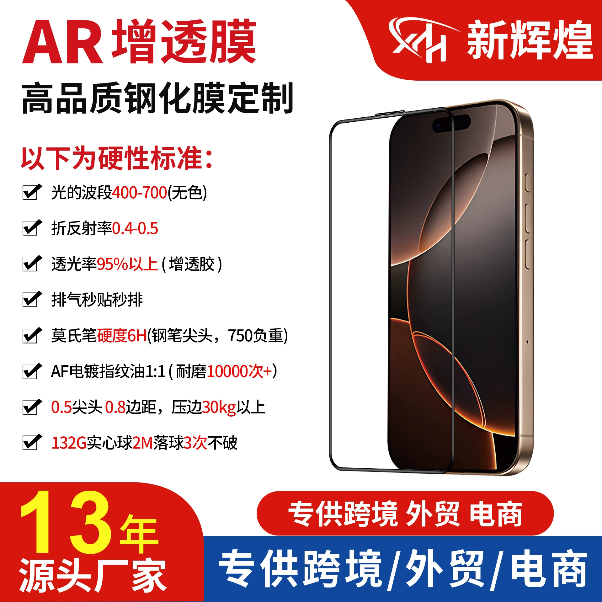 Apple, совместимый с iPhone 13, мобильный телефон, 15 Pro Max