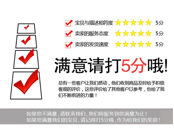 15马力扫雪机_19.jpg