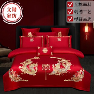 �¿��c�Y���ļ���ȫ�޴�tɫ���P�̽�ϲ���α��״�����Ʒ4����