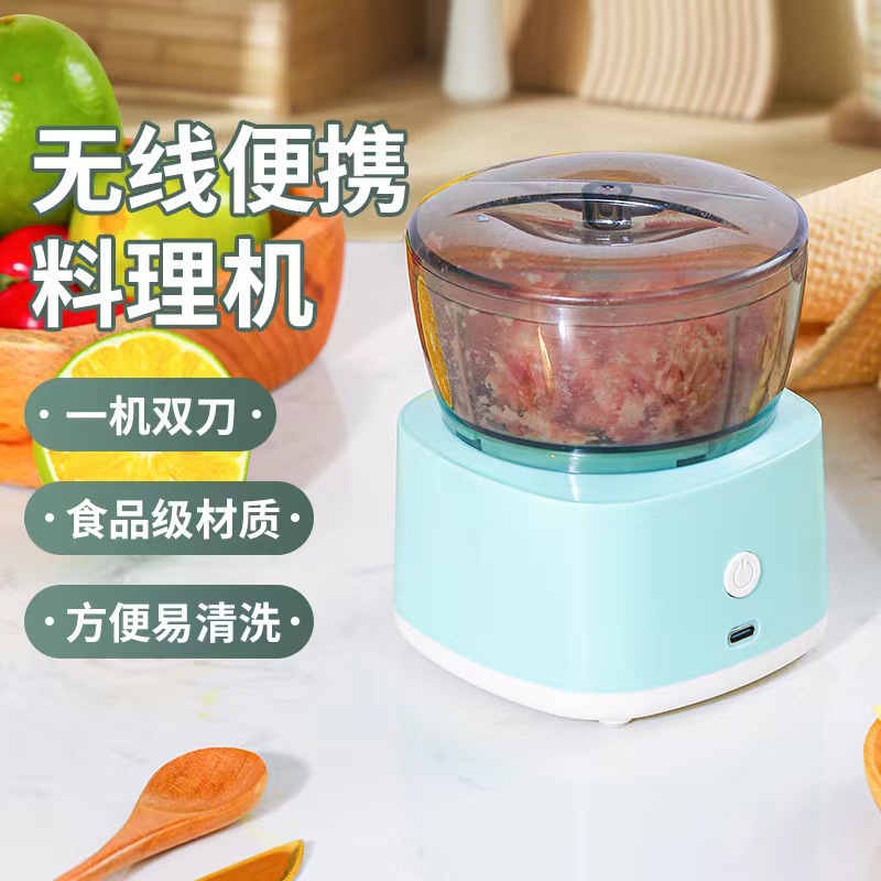 Household Meat Grinder, Baby Food Processor, Garlic Grinder, Kitchen Electric Garlic Masher, Garlic Press, Special Blender