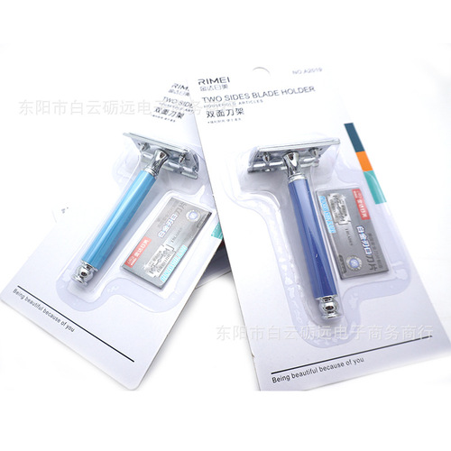 Japanese and American razor holder razor razor stainless steel old-fashioned razor manual shaver powerful shaving