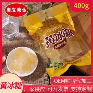 ���l�����ྦྷ�w�S����400g���b���ǉK�N���{ζƷ�ྦྷ�w�S���ǬF؛