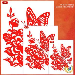 ?���ٻ������׸��Ʒ�W���ֹ����I�Ї��L���Ʒ�����ͻ�a4�̼��D