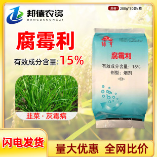�G�� 15%��ù������������Ҿ²˻�ù����Ѭ���Fֲ���rș������