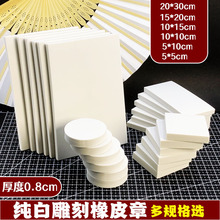 ��ɫ��Ƥ�u�¹����p������Ƥ�³��W��DIY�残���Ϲ������b
