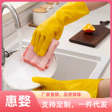 �Sɫţ��ڱ�ϴ�����׹��IƤ�҄��坍�N��ˢ�����z��ˮϴ�·�