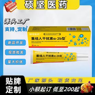 �T���tș�ؽM�˸ɔ_��a-2b�͹ٷ���Ş��Դ�^���S��������һ�����l