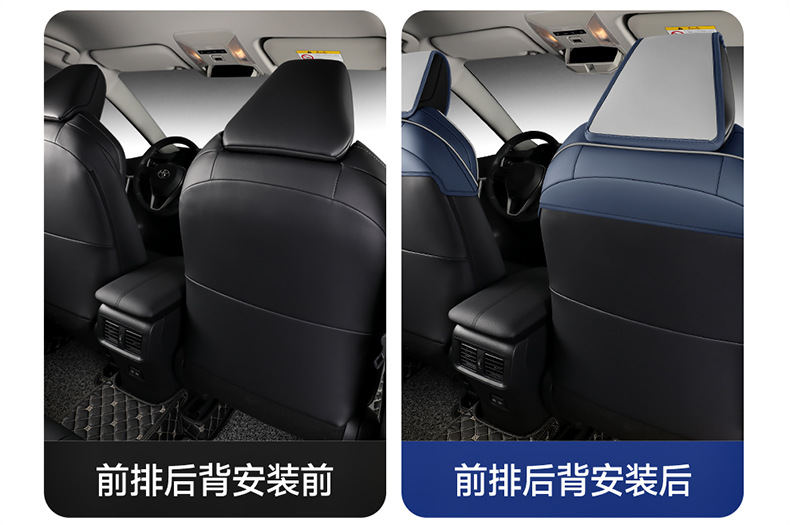 2022 new weilanda special car cushion small waist saddle cushion four seasons special seat cover half pack leather