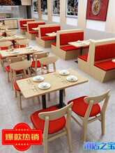 �����W�t�̲��ɳ�l�ʽM�Ͽ��ȏd��Ʒ�h����������