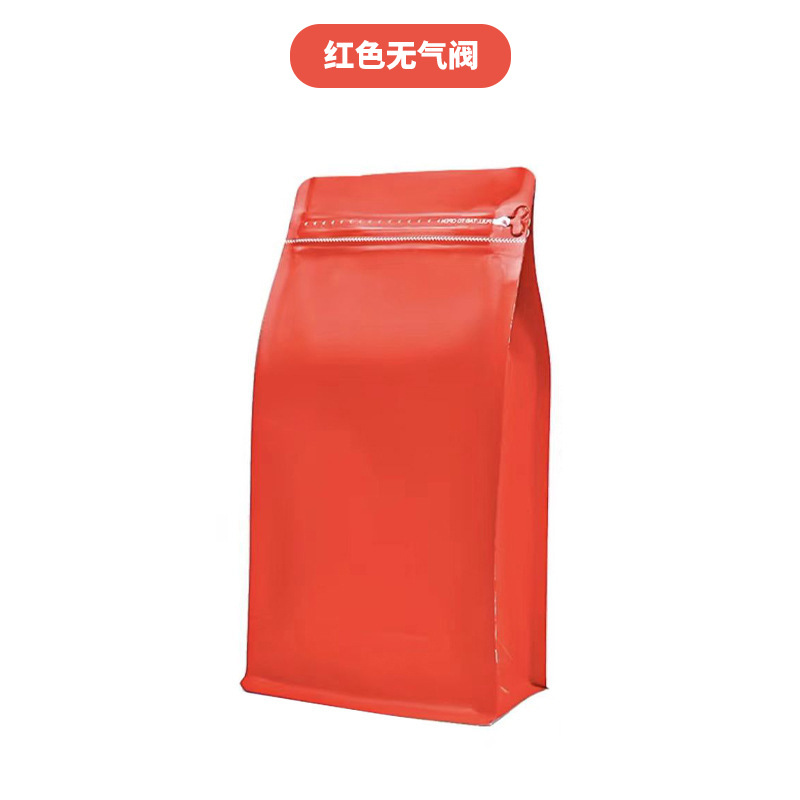 Inventario vertical de ocho lados sellado bolsa de café válvula de escape bolsa de granos de café 1 / 4 libras de papel de aluminio de color bolsa de embalaje autosuficiente