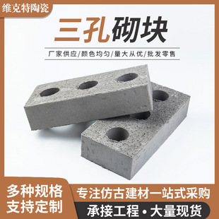 ���Ƽӹ��������K ��ɫë�����K�@�ֽ��B͸�����׿��Ĵu