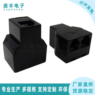 6P6C�Ԓ��ͨ�^RJ25 RJ12 RJ11ֱͨ�^ �Ԓ�C�־���һ�ֶ��D�Q�^