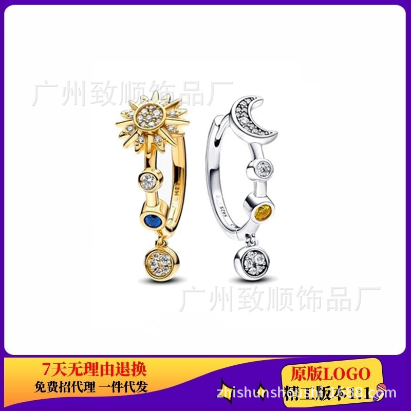 Panjia nueva llegada de cobre blanco plateado plata anillo girasol Luna oro flor Stud pendientes