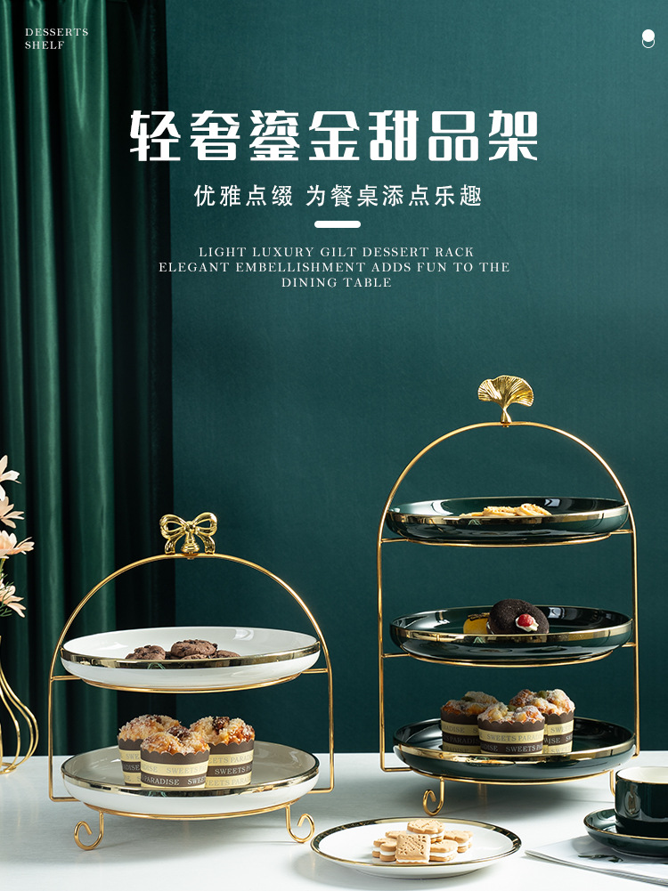 甜品架+盘