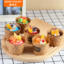 ���漈������ģ�ͼҾ����c�bzӰ���յ��߻�c������Ʒʳ��ģ��