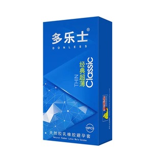Dulux Condoms 003 Ultra-thin 001 Ultra-lubricated Pure Condoms Health Care Products Hotel Adult Products Wholesale