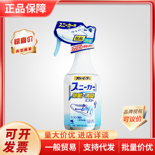 �ձ�С����șЬ�ӳ����F����ζ����ЬЬ����ζ250ml