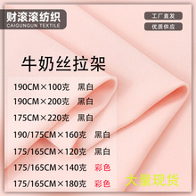 100dţ�̽z�������Ϝ찱���揗���� �٤��t��ͺϵײ�ᘿ�����