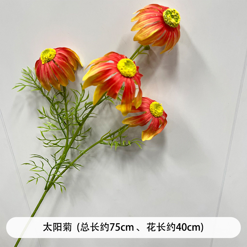 创垚婚庆仿真假花桔色绢花婚礼橘色系花材背景墙插花路引装饰花艺|undefined