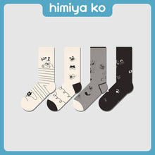 himiya ko �ﶬ�¿�l؈�俨ͨ��Ͳ�mŮ�r����H��͹ų������m