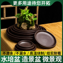 ̦�\�����ľ�մɻ����ˮ�P����С̖�A�΄����бP����������ױP