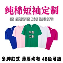 200�ˌ��ɼ��޶���T�����ƺӱ����羳���Sֱ��ӡ�Dlogo��Ůt��