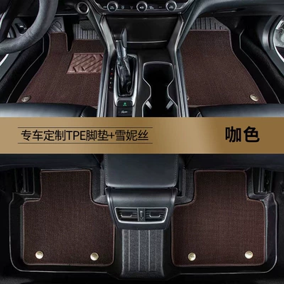 Modelə uyğun ayaqaltı Car Foot Mats - five-seats-double-layer-tpe-foot-pad-brown-shinnie