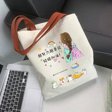 ������Ů����ˇͨ��С���μ����2024�¿�W����ϵ�������ُ���