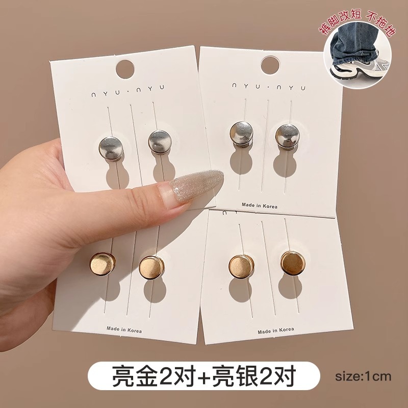 Las perneras de los pantalones son demasiado largas, el artefacto de acortamiento invisible