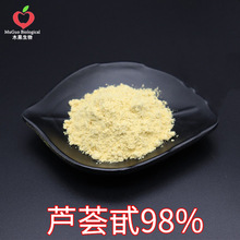 �J�C߰98% ľ������ �J�C��ȡ �J�C�� �J�C��ȡ �J�C�� �F؛���]
