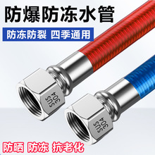 304���P䓲��y�ܟ�ˮ������Mˮ��4�֟�ˮ���͸ߜ�ܛ�܌����B�ӹ�