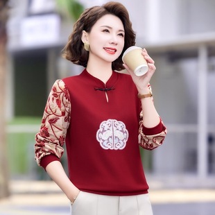 Spring Middle-aged Mother T-shirt 2025 Spring and Autumn Middle-aged Guofeng plus size Loose Long Sleeve Knitted Shirt Top