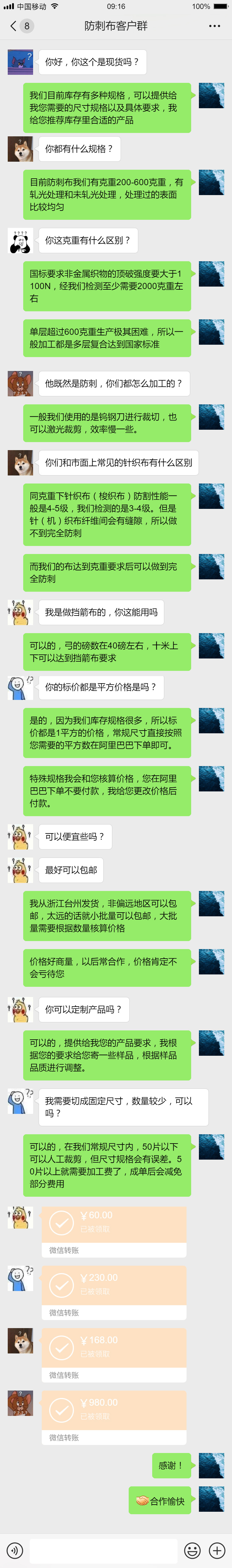 下载 (1)