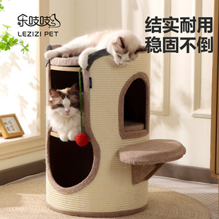 New Household Cat Nest Summer Cat Climbing Rack Cat Tree Integrated Sisal Barrel Cat House Supplies Simple Cat Barrel for Cats