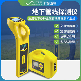 ���¹ܾ�̽�y�x�ܾ���λ̽�y�x���¹ܵ���|���|���Ϲܾ�̽�y�x��