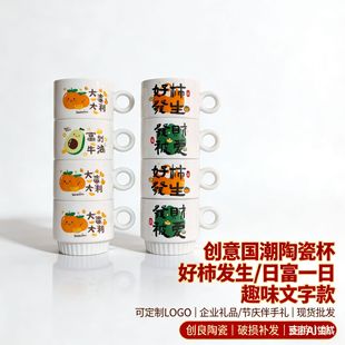 2026�R�ꄓ���մɱ���ӹ����M��С�YƷ���ȱ��YƷ����ˮ�����l