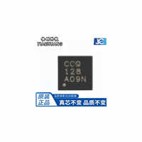 原装正品 TPS61165DRVR 丝印CCQ WSON-6 高亮度白光LED驱动器芯片