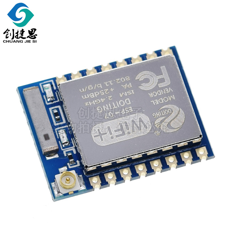 ESP8266 serial port WIFI remote wireless control WIF module ESP-07 smart home IoT