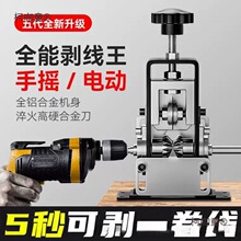 �d�������C��|늾��F��С�ͼ����֓u��Ƥ�C�քӄ�Ƥ��������̫��