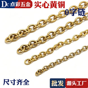 ���~O��� ���o���S�~ؔ��朗l���ѝ朰������DIY������
