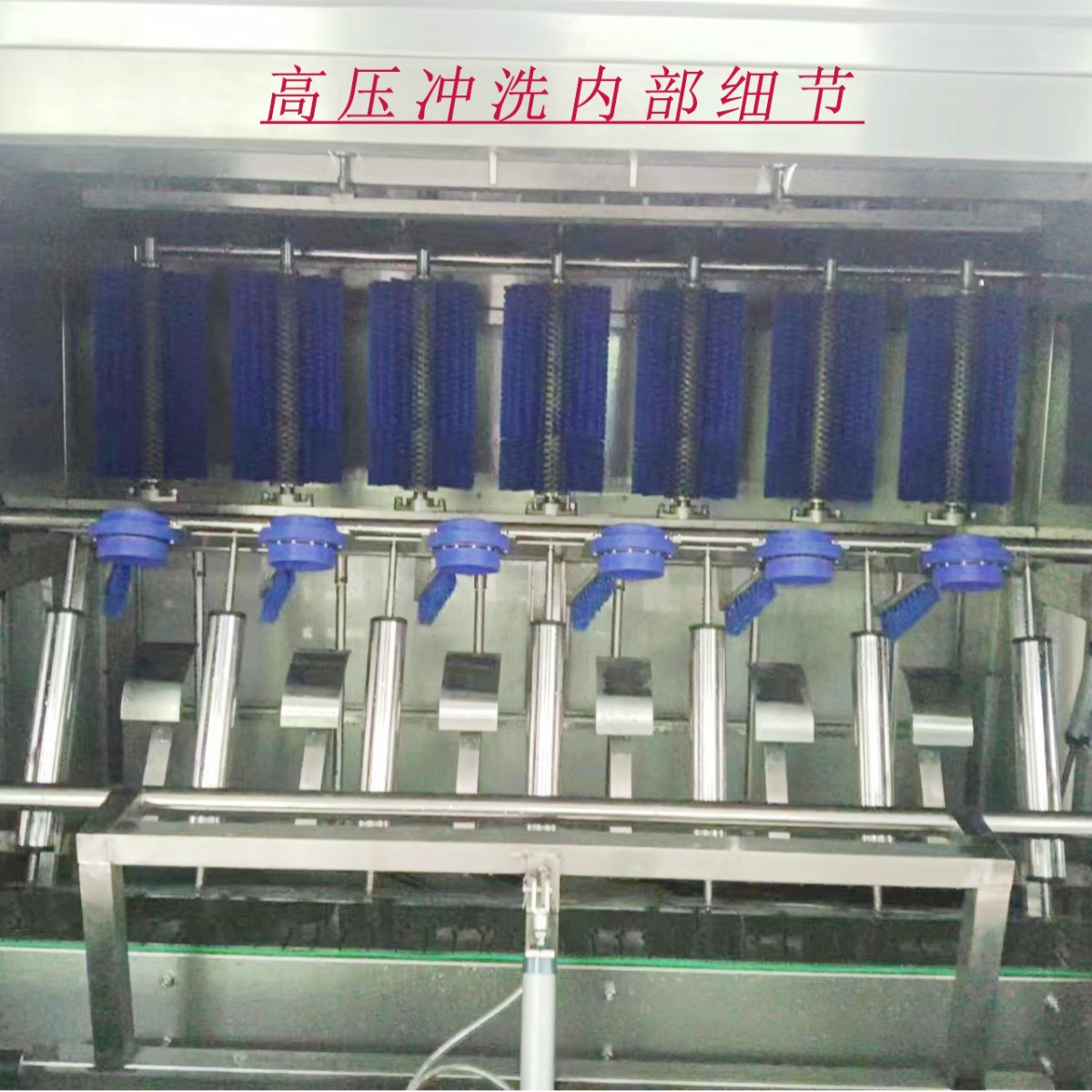 La lavadora de alta presión llena-automática del agua embotellada fijó la cadena de producción del agua 600 embotellada equipo en venta