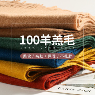 100%��ë����Ů�¿����ɫ��ë�����ٴ����m�p�����K���ë����