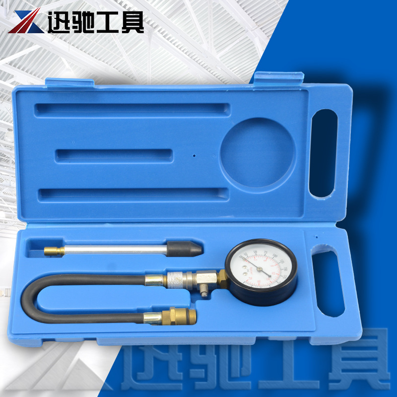 气缸压力表气压表摩托车缸压表汽车检测多工能汽缸压力表维修工具