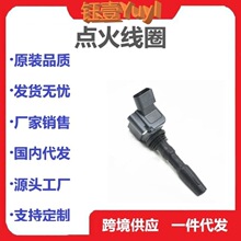 �羳�m��춴󱊿�˹�_�W�����ňD1.4T�c��Ȧ�߉���04E-905-110C