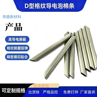 Դ�^���S��ճ������ތ�늲��z����늺��d����늴Ų����o늲���