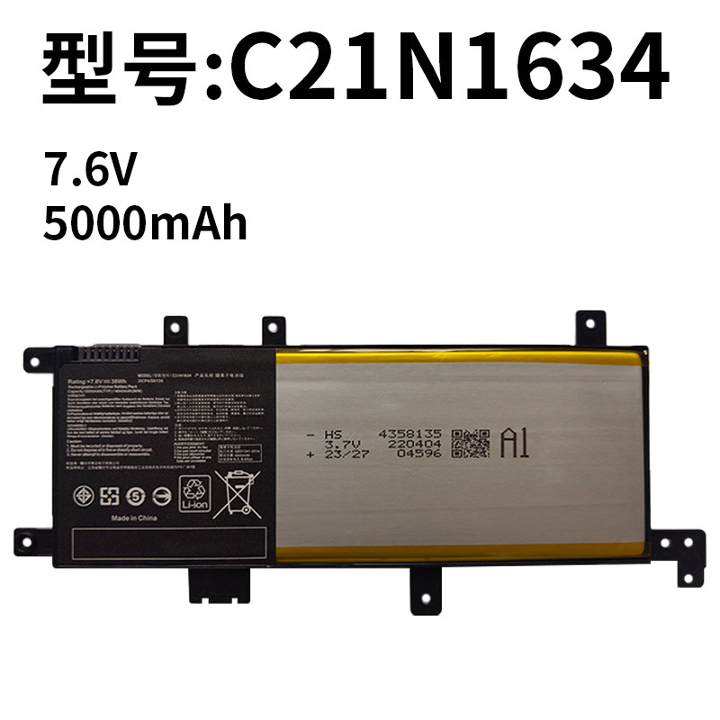For ASUS C21N1634 A580U/B R/X542U FL5900L FL8000U laptop battery